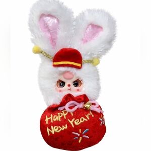Baby Three Happy New Year V2 Series Plush NEW - Fu-tull